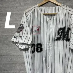【デザント】NPB 千葉ロッテユニフォーム　ストライプ