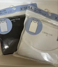 CINEMA CLUB 吸水速乾 タンクトップ LL 2枚セットのサムネイル