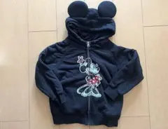 Item thumbnail for item 99148a80-dc9f-4681-8f5b-dd5449450f28