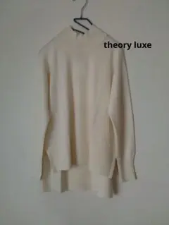 専用　theory luxe 洗えるニット（タグ付新品未使用）