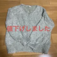 chocol raffine robe ライトグレー Vネックシャギーニット