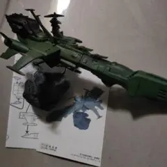 Item thumbnail for item b26850a8-b7af-4e17-9e88-5364517583d7