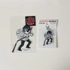 呪術廻戦　ステッカー　アクリルチャーム 伏黒甚爾 B-SIDE LABEL