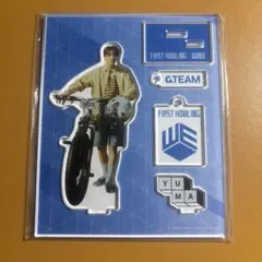 &TEAM YUMA アクリルスタンドのサムネイル
