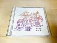 2025年最新】THE CABS 再生の風景の人気アイテム - メルカリ