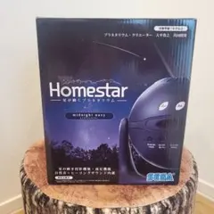 SEGA Homestar ミッドナイトネイビー プラネタリウムのサムネイル