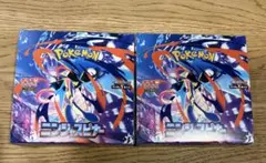 ポケモンカード ニンジャスピナー 2BOX 未開封 シュリンク無2個セット