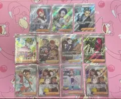 ポケモンカード SR SAR ツツジ　ヒスイ　アオキ　サザレ　タロ等　引退品