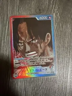 ワンピースカードゲーム　受け継がれる意志　ポートガス・D・エース　L-P