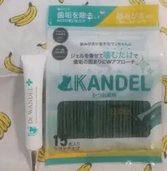 ドクターワンデル&カンデルのサムネイル