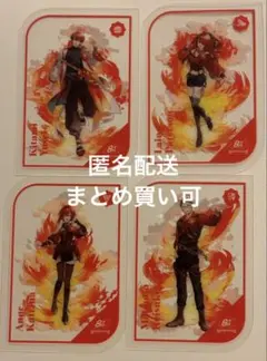 にじさんじ　8th anniversary 特典クリアカード