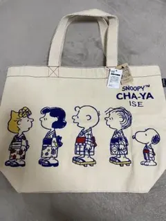 【新品】スヌーピー SNOOPY茶屋　伊勢限定品　刺繍　トートバッグ