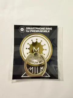 PREMIUM MILK スマホリング