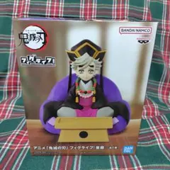 鬼滅の刃 フィグライフ! 童磨 フィギュア