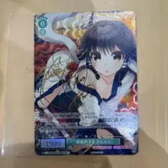 ユニオンアリーナ 神谷 薫 SR パラレル 星2 るろうに剣心 - メルカリ