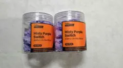 キーボード軸 Misty Purple Switch 90 PCS