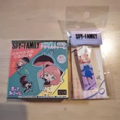 SPY×FAMILY　アクリルチャーム・キーホルダー