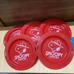 レトロ　スヌーピー　プレート5枚セット