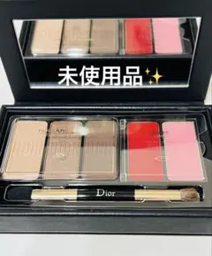 【値下げ中‼️2,000円】未使用 Dior 豪華限定パレット✨