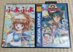 2025年最新】メガドライブ ソフトセットの人気アイテム - メルカリ