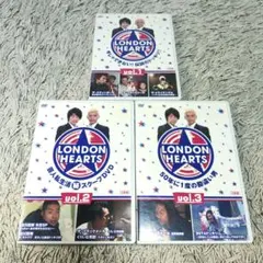 【まとめ売り】ロンドンハーツ 1～3　DVD 狩野　クリームシチュー　出川