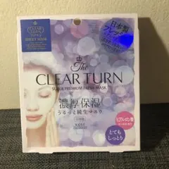 Item thumbnail for item d3f6838b-6821-480b-a1e9-609af092651d