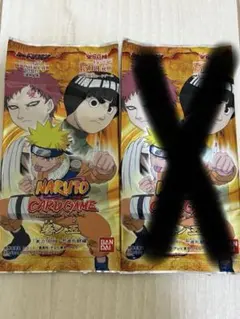 未開封】2パック 貴重 NARUTO-ナルト- 若き日の伝説編 巻ノ十五 - メルカリ