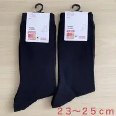 ユニクロ 『ヒートテック ソックス (黒)』×２足