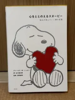 Item thumbnail for item e1b8726f-1ef6-4786-b578-ce4fbb194ca2