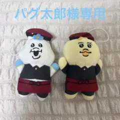 んぽちゃむ きみまろ ぬいぐるみマスコット2点セット