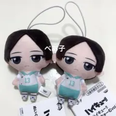 2025年最新】国見英の人気アイテム - メルカリ