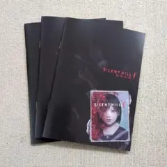 TGS2025 東京ゲームショウ サイレントヒルf 非売品 ノート 3冊 - メルカリ