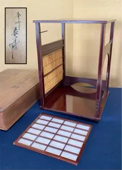 2026年最新】川瀬表完の人気アイテム - メルカリ