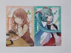 プロセカ　スシローコラボ限定カード　花里みのり　初音ミク