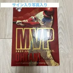2025年最新】大谷翔平 mvp カード 2021の人気アイテム - メルカリ