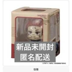 るかっぷ　ミニチュアコレクション　ガチャ　カプセルトイ　宿儺