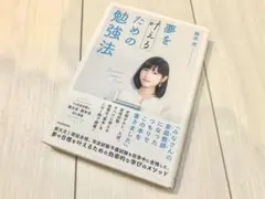 haruka 2018様 リクエスト 2点 まとめ商品