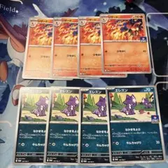 リザード　エレズン　ジムプロモ　各4枚