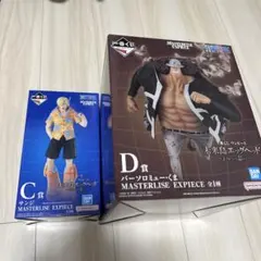 ワンピース　一番くじ　〜きみへの想い〜　C賞　サンジ　D賞　くま　2点セット