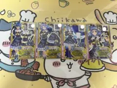 アイカツフレンズ　ノクターンナイトコーデ