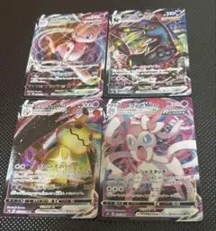 24時間限定価格！画像の4枚セット　美品！