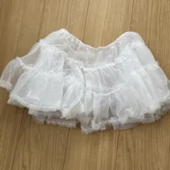 ホワイト フリル パニエ　25cm
