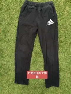 ケイト89様 リクエスト 2点 まとめ商品