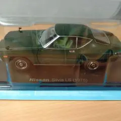 トミカ ニッサン グロリア V30 ターボ 1/64 LV-N150a - メルカリ