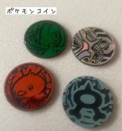 ディアブロ　4枚セット D4_WEBSTORE_jw_3c_1080x.jpg?v=