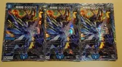 2025年最新】5000vt 銀の人気アイテム - メルカリ