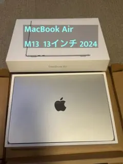 Apple MacBook Air13のサムネイル
