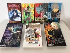 【人気漫画】チェンソーマン/怪獣8号/マッシュル/ワールドトリガー他 7冊