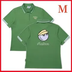 2026年最新】マルボンゴルフ ポロシャツの人気アイテム - メルカリ
