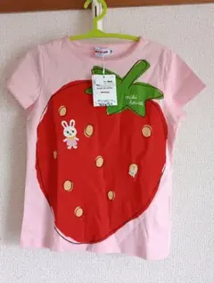 新品】ミキハウス うさこ ボーダー 半袖Tシャツ オリンピック カラフル 